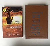 Отдается в дар Книги