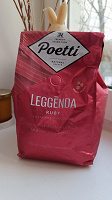 Отдается в дар Кофейные зёрна Poetti