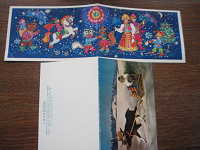 Отдается в дар 2 новогодние открытки в коллекцию