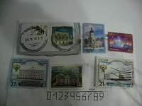 Отдается в дар марки России
