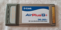 Отдается в дар D-Link