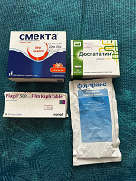 Отдается в дар Лекарства