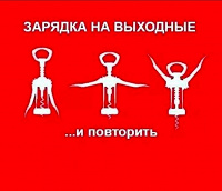 Отдается в дар Корсет