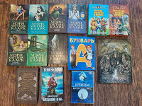 Отдается в дар Книги
