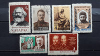 Отдается в дар Личности. Почтовые марки СССР. 1960-ые.