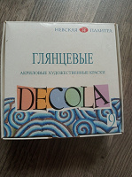 Отдается в дар краска акриловая