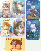 Отдается в дар Календарики 2023 с котиками