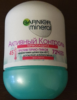Отдается в дар Дезодорант garnier 72 часа