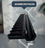 Отдается в дар Суушилка для носков
