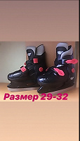 Отдается в дар Коньки на мальчика