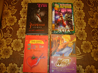 Отдается в дар Книги