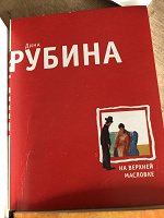 Отдается в дар книги