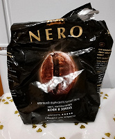 Отдается в дар Кофе зерновой Nero