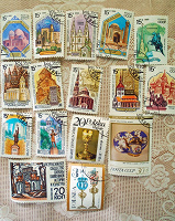 Отдается в дар почтовые марки с памятниками истории и сокровищами