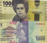 Отдается в дар 1000 рупий Индонезия UNC…