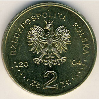 Отдается в дар 2 злотых