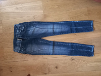 Отдается в дар джинсы женские 42-44