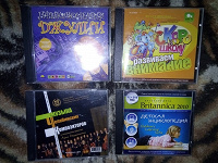 Отдается в дар cd диски с играми.энциклопедии.музыка