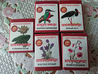 Отдается в дар Спичечные коробки