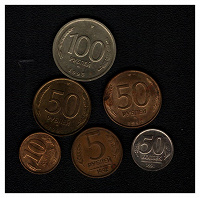 Отдается в дар Отечественные монеты начала 90-х