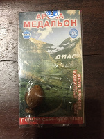 Отдается в дар Аромамедальон.