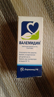 Отдается в дар Капли Валемидин