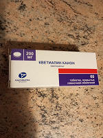 Отдается в дар Лекарство Кветиапин