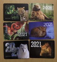 Отдается в дар Календарики с животными на 2021г.