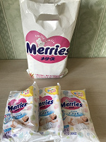 Отдается в дар Подгузники merries