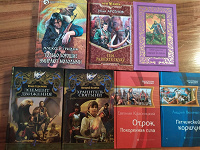 Отдается в дар Книги