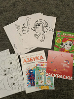 Отдается в дар Раскраски