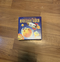 Отдается в дар игра+книги