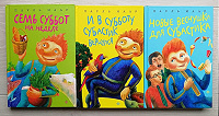 Отдается в дар Книги
