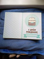 Отдается в дар Открытка «С днём рождения, Сладенькая! „