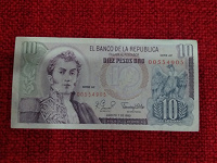 Отдается в дар Колумбийская банкнота
