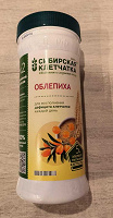 Отдается в дар Клетчатка.