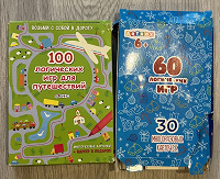 Отдается в дар Логические игры-карточки