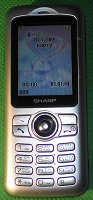 Отдается в дар Кнопочный сотовый телефон «SHARP GX-L15» б/у