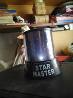 Отдается в дар светильник ночник звездное небо star master