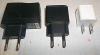 Отдается в дар Зарядные устройства с портом USB
