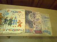 Отдается в дар Книги для школьников СССР «Звездочка» 1983, 1986, 1987, 1988 гг