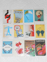 Отдается в дар ***Календарики — советские плакаты