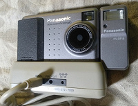 Отдается в дар фотоаппарат цифровой panasonic раритет