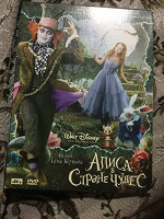 Отдается в дар DVD Алиса в Стране чудес