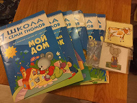 Отдается в дар Набор книг развивающих книг для детей 1+
