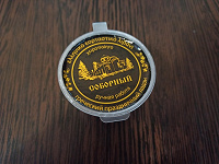 Отдается в дар Ладан