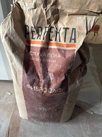 Отдается в дар Стяжка для Пола perfecta фиброслой