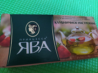 Отдается в дар Чай