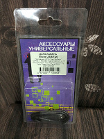 Отдается в дар Дата-кабель Micro-USB 1м