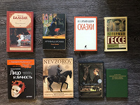 Отдается в дар Книги